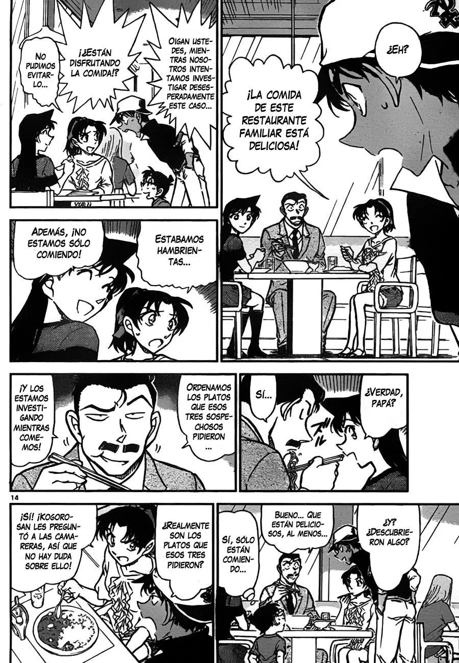 Detective Conan capítulo 779, página 14