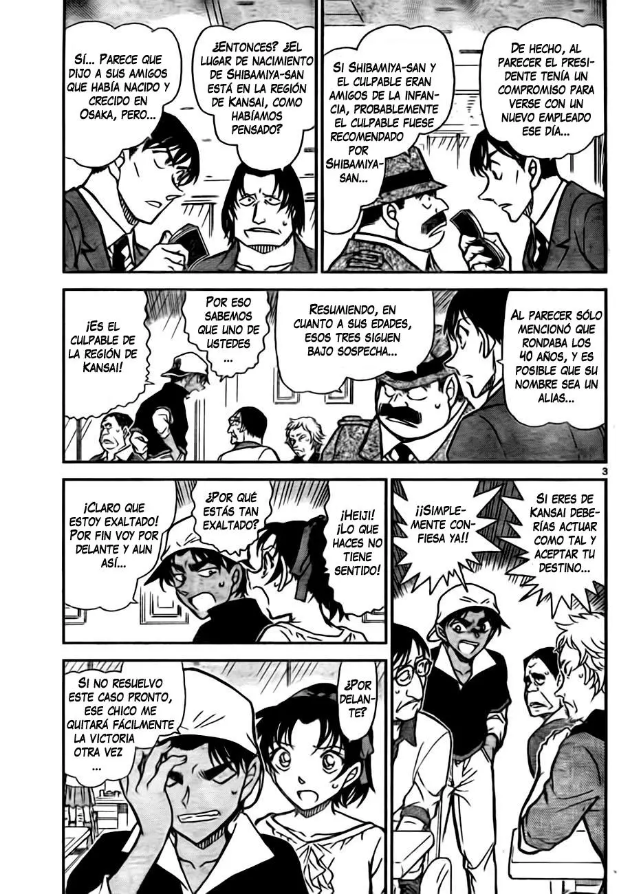 Detective Conan capítulo 780, página 3