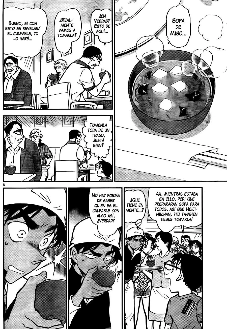 Detective Conan capítulo 780, página 6