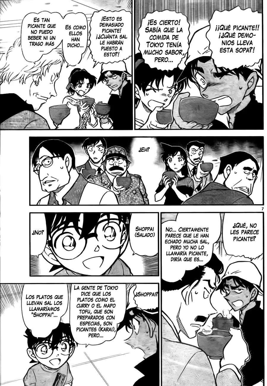 Detective Conan capítulo 780, página 7