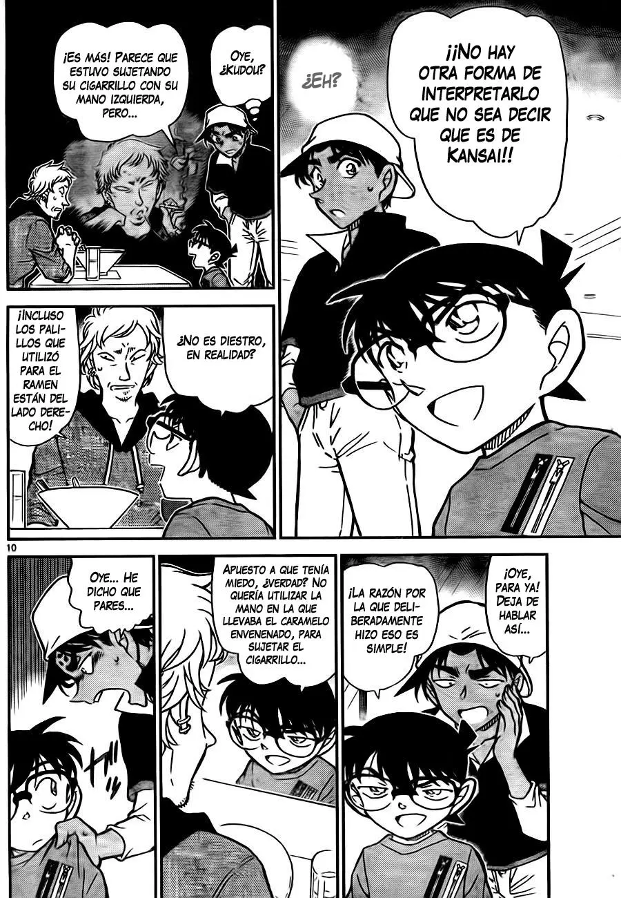 Detective Conan capítulo 780, página 10
