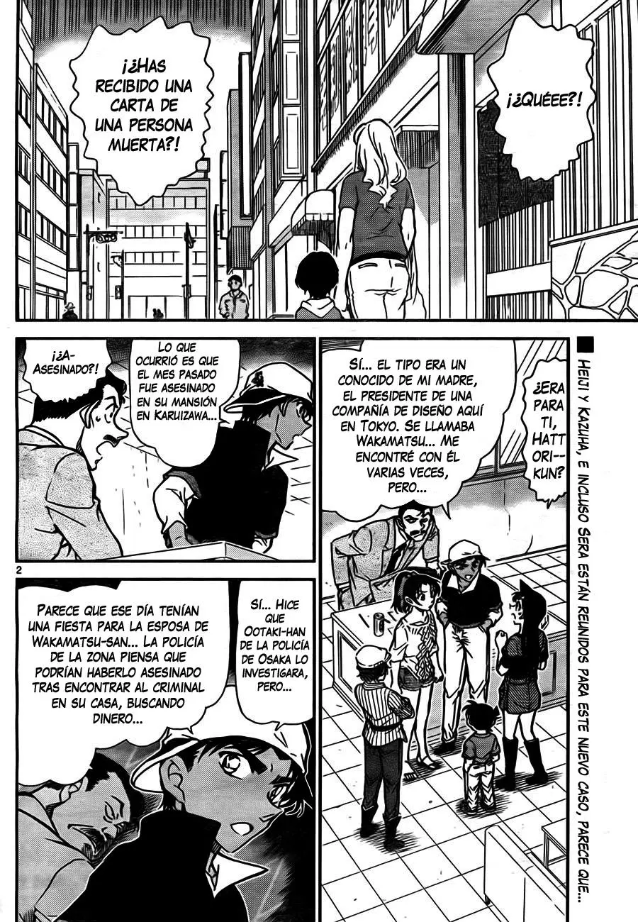 Detective Conan capítulo 781, página 2