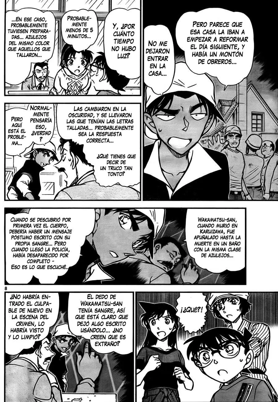 Detective Conan capítulo 781, página 8