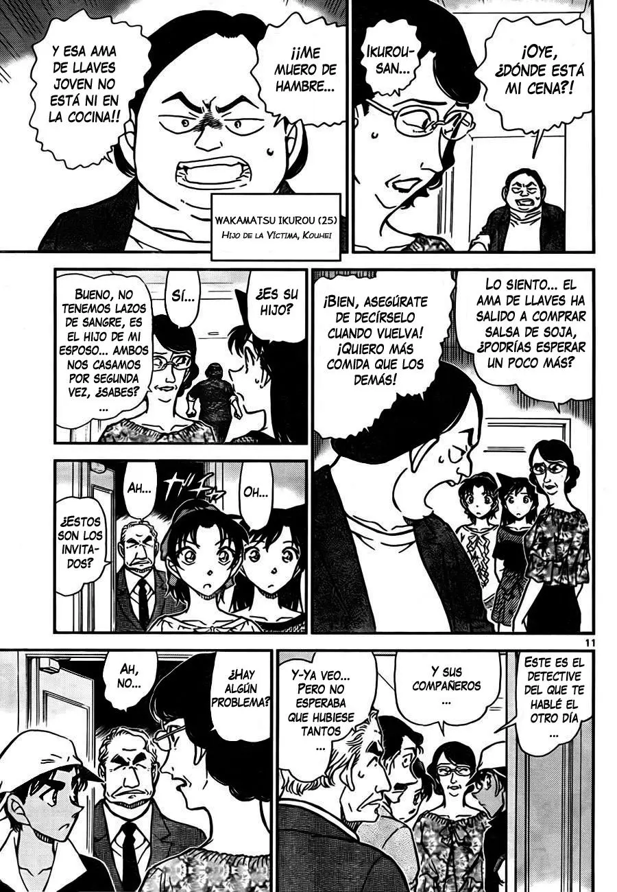 Detective Conan capítulo 781, página 11
