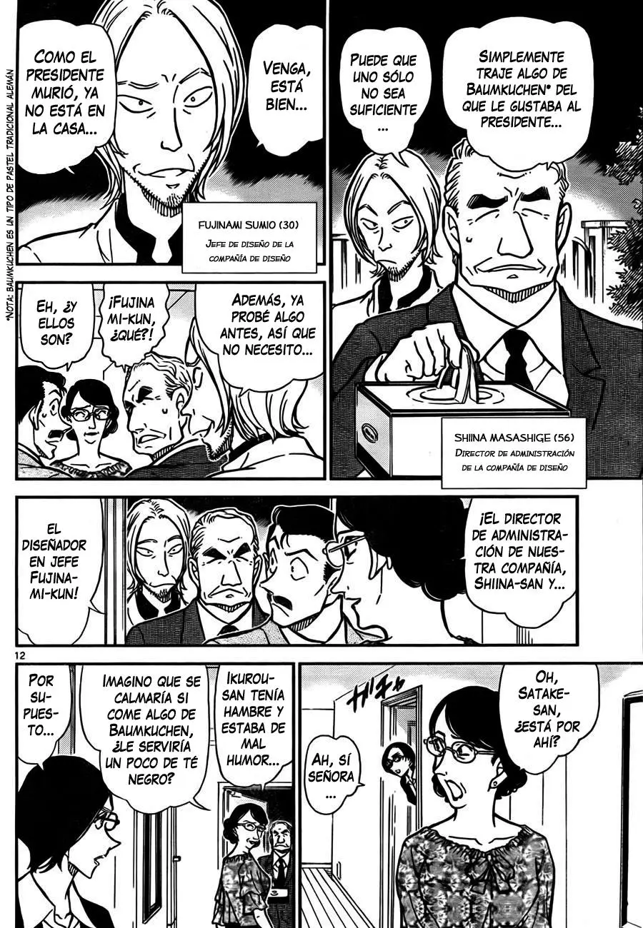 Detective Conan capítulo 781, página 12