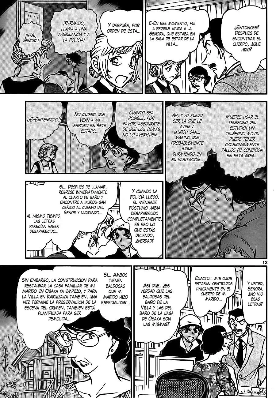 Detective Conan capítulo 782, página 13