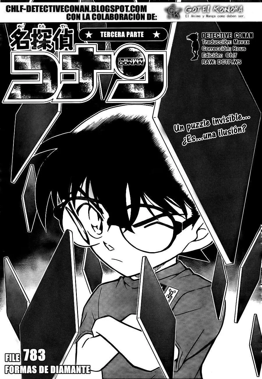 Detective Conan capítulo 783, página 1