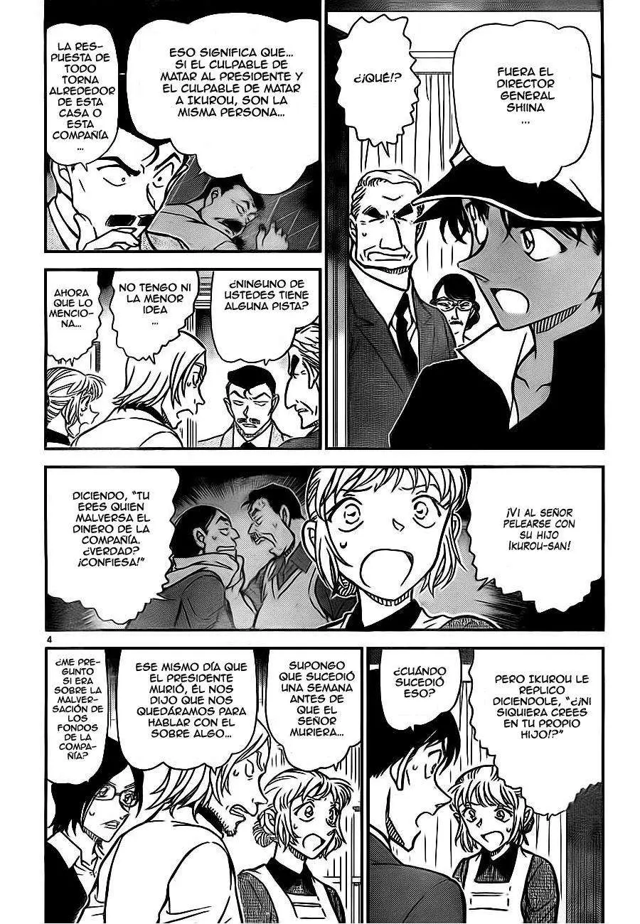Detective Conan capítulo 783, página 4