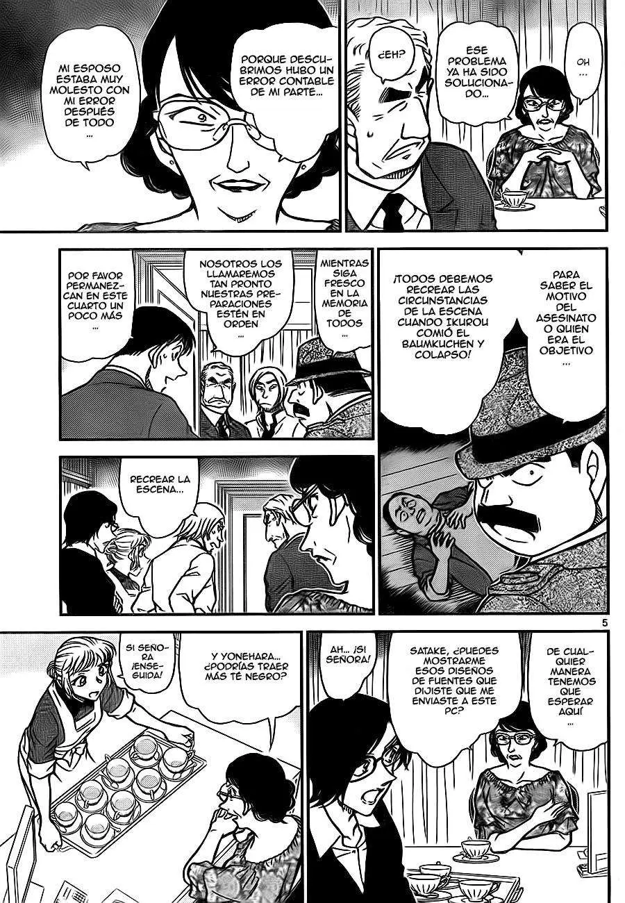 Detective Conan capítulo 783, página 5