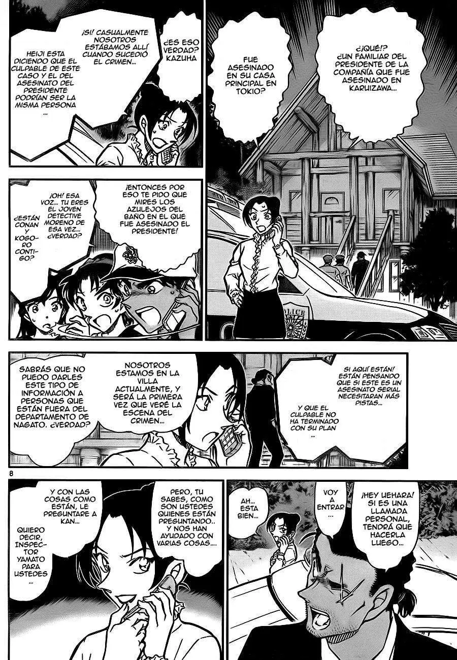 Detective Conan capítulo 783, página 8
