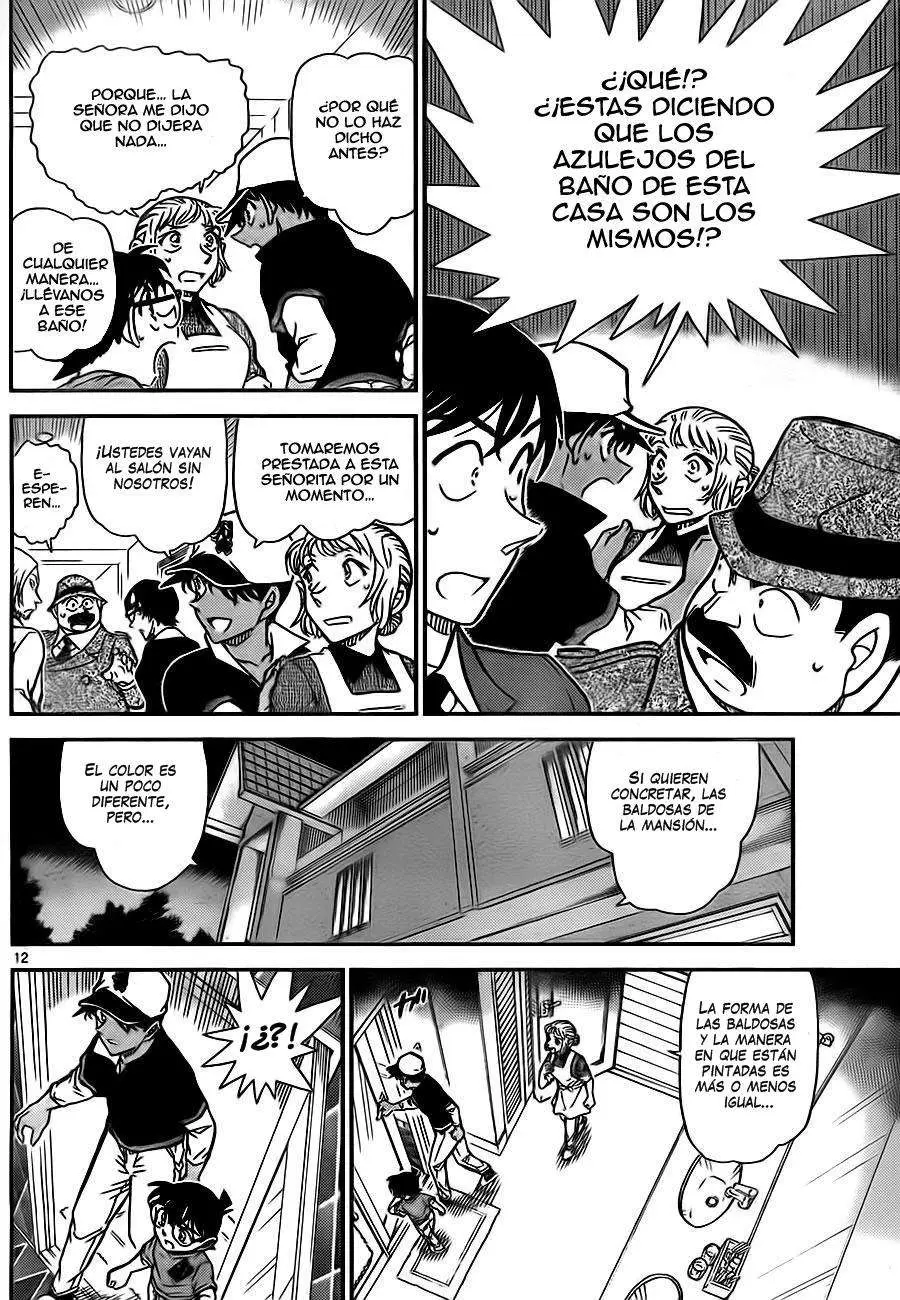 Detective Conan capítulo 783, página 12
