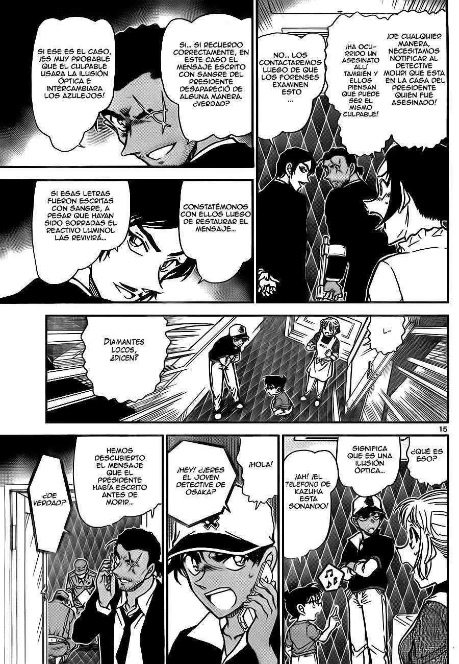 Detective Conan capítulo 783, página 15