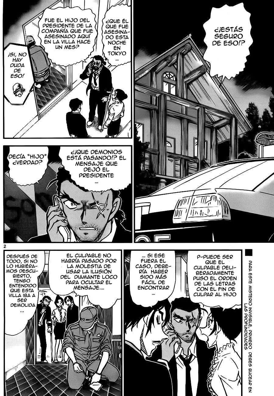 Detective Conan capítulo 784, página 2