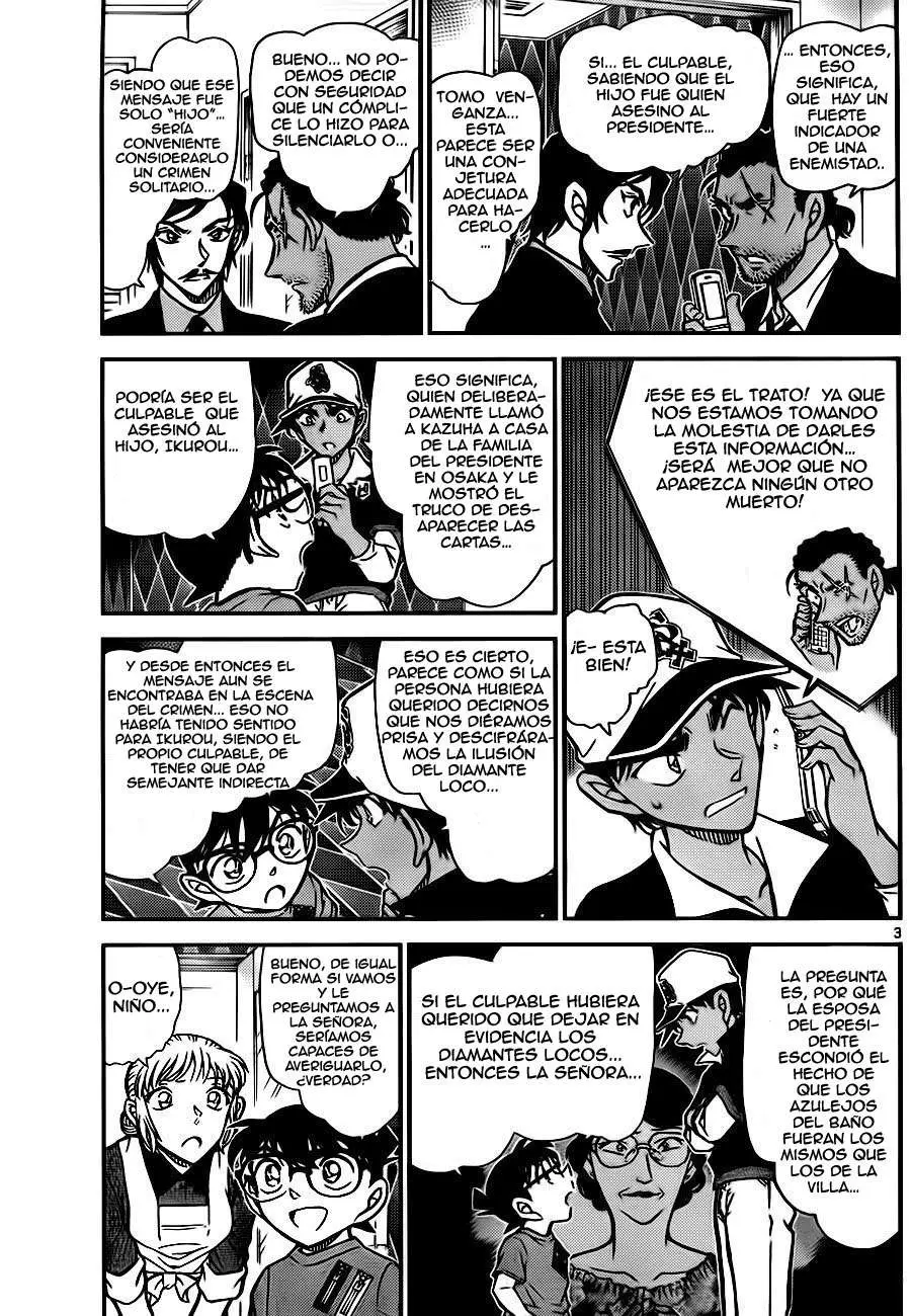 Detective Conan capítulo 784, página 3