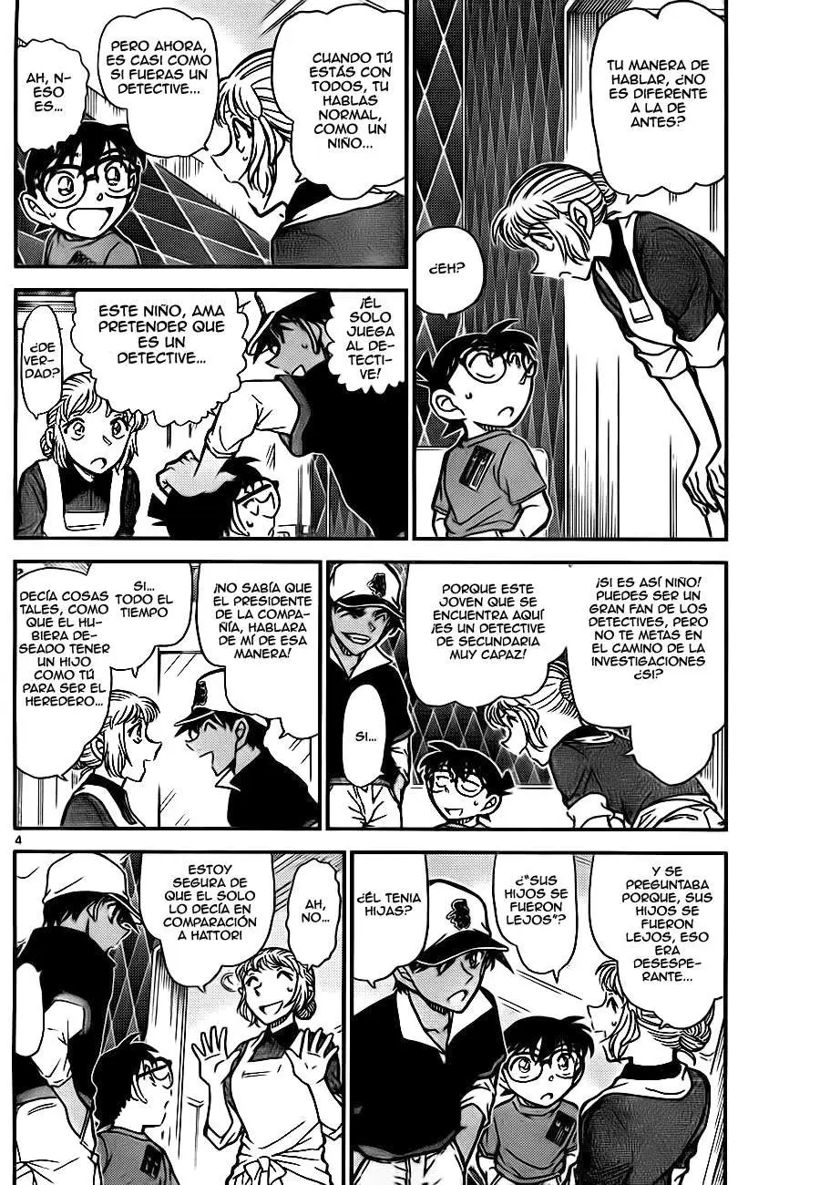 Detective Conan capítulo 784, página 4