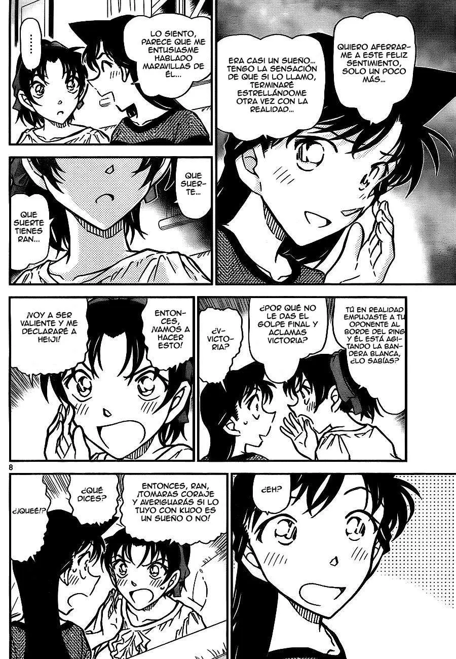 Detective Conan capítulo 784, página 8
