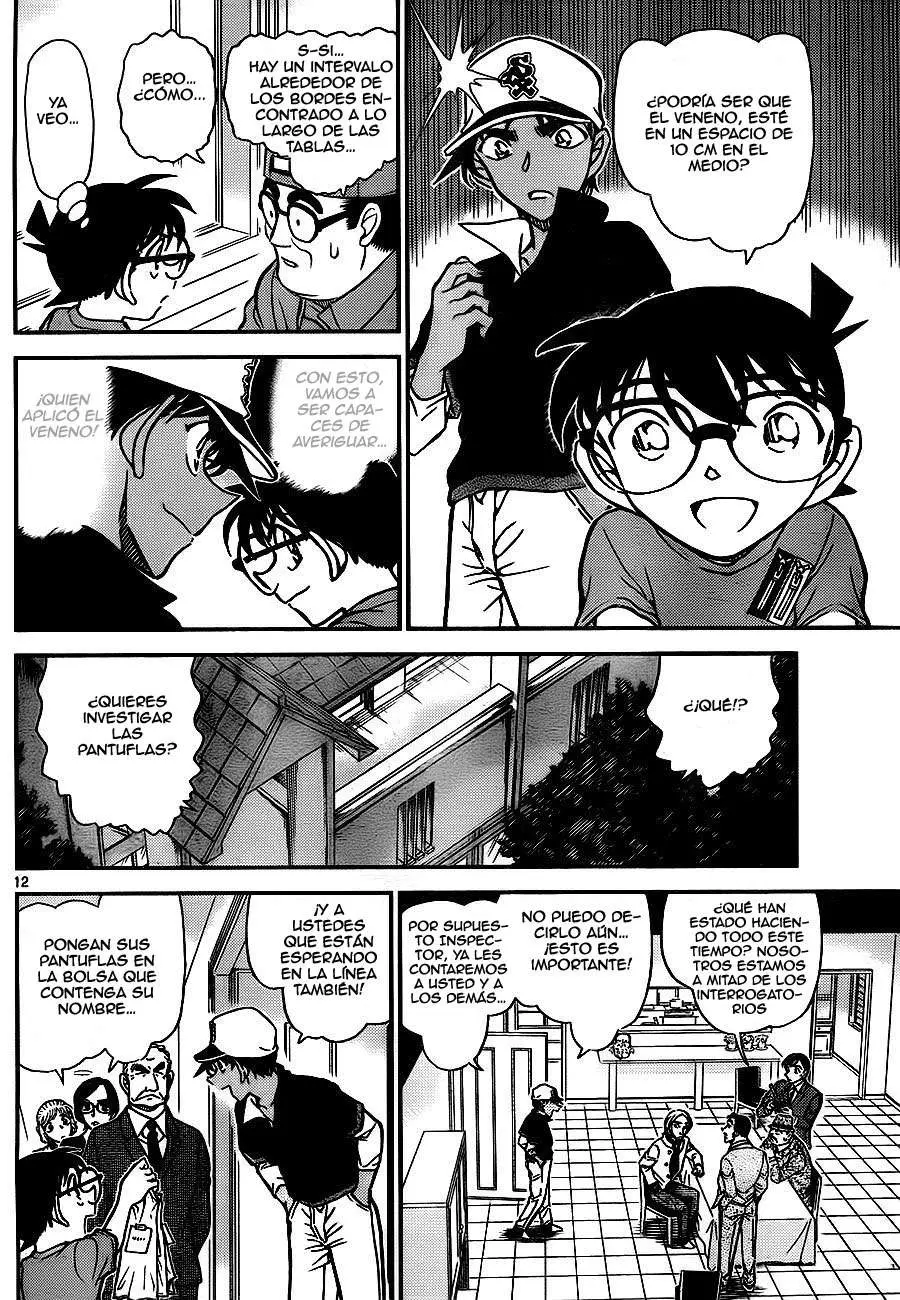 Detective Conan capítulo 784, página 12