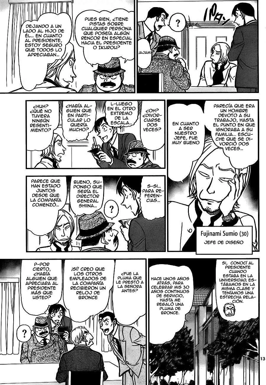 Detective Conan capítulo 784, página 13