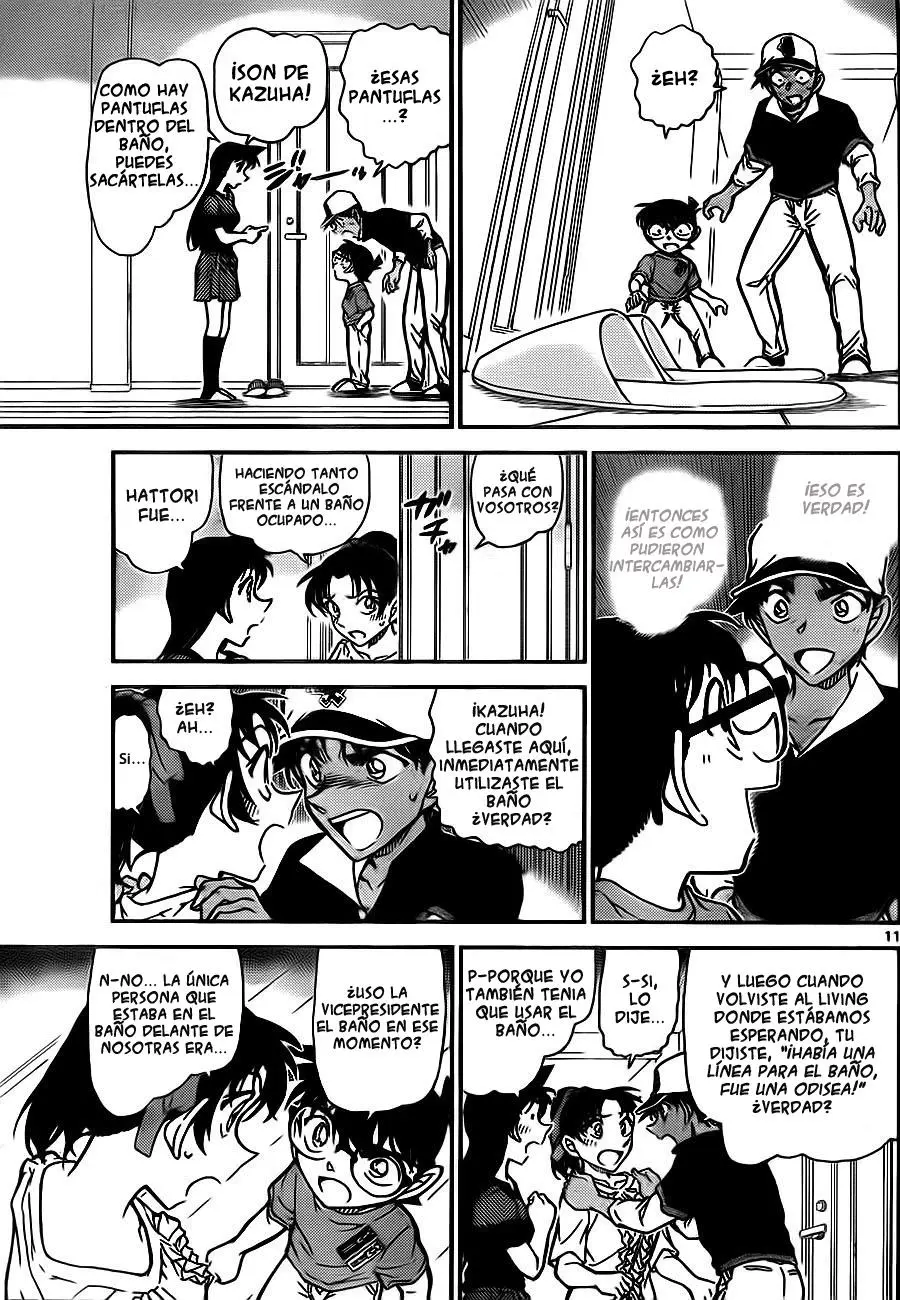 Detective Conan capítulo 785, página 3