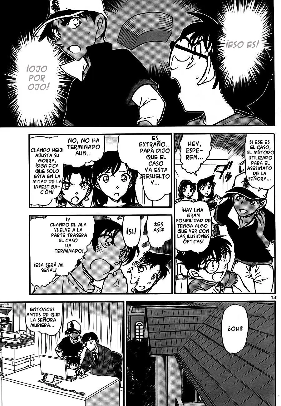 Detective Conan capítulo 785, página 5