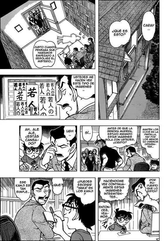 Detective Conan capítulo 786, página 8