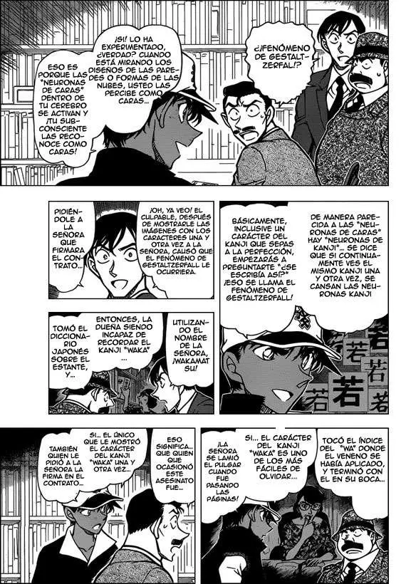 Detective Conan capítulo 786, página 10