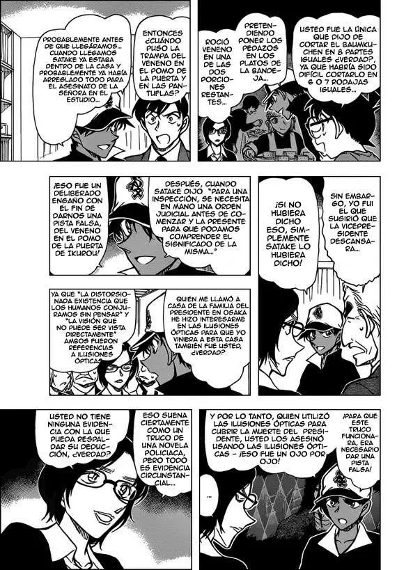 Detective Conan capítulo 786, página 12