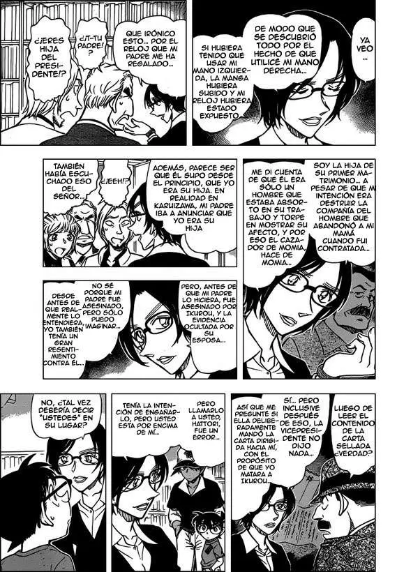 Detective Conan capítulo 786, página 14