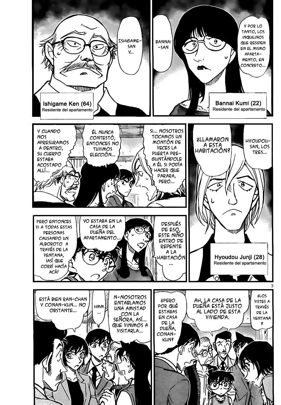 Detective Conan capítulo 788, página 3