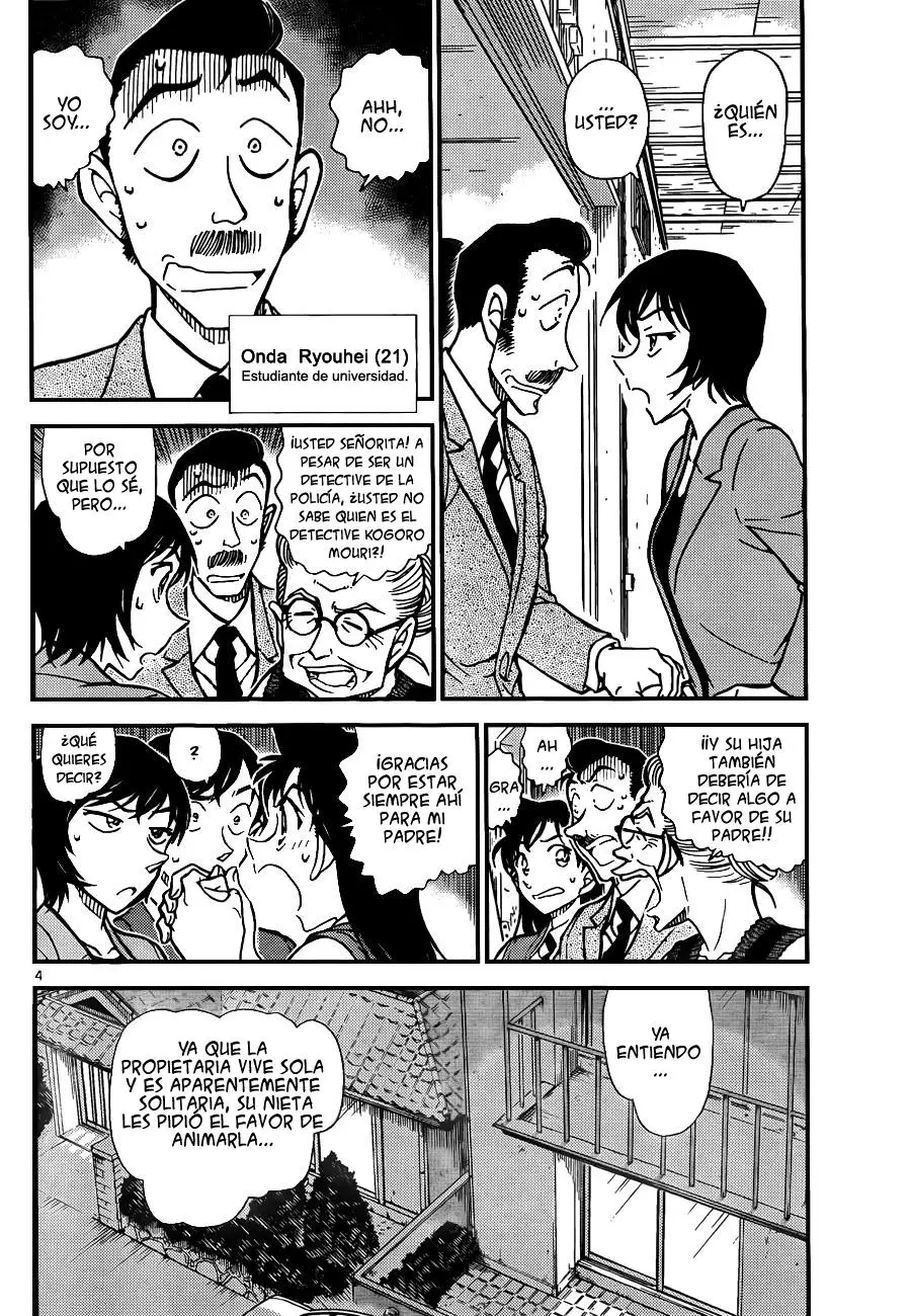 Detective Conan capítulo 788, página 4