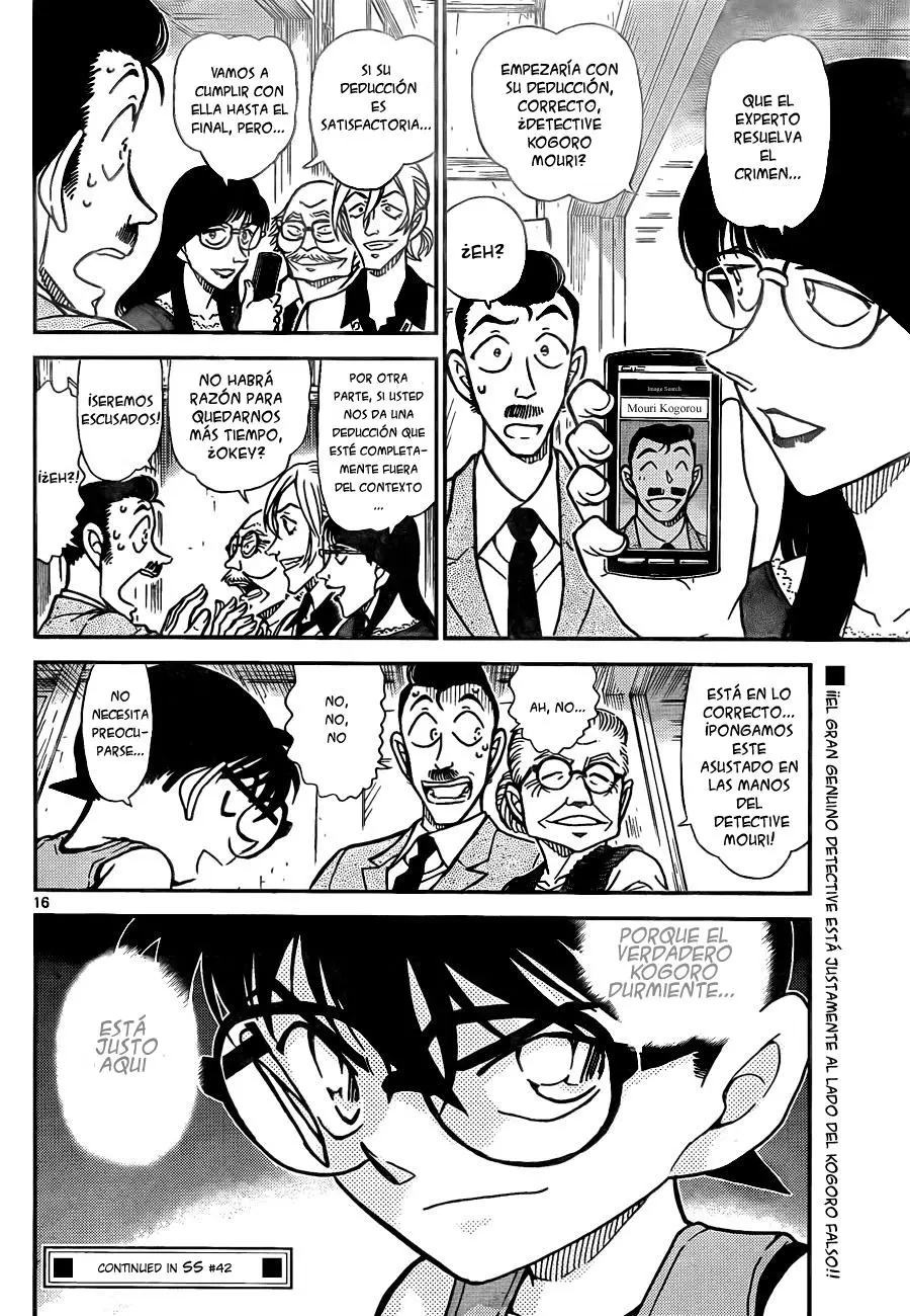 Detective Conan capítulo 788, página 16