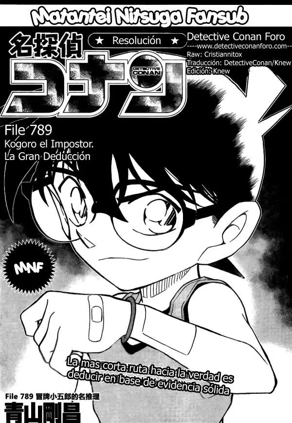 Detective Conan capítulo 789, página 2