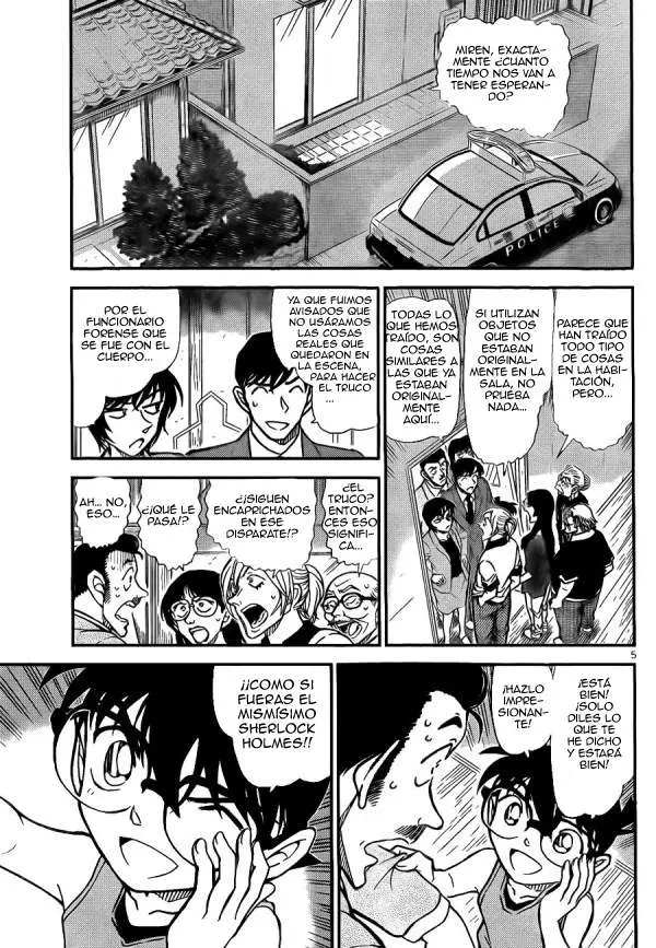 Detective Conan capítulo 789, página 6