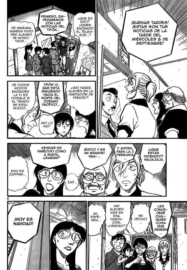 Detective Conan capítulo 789, página 7