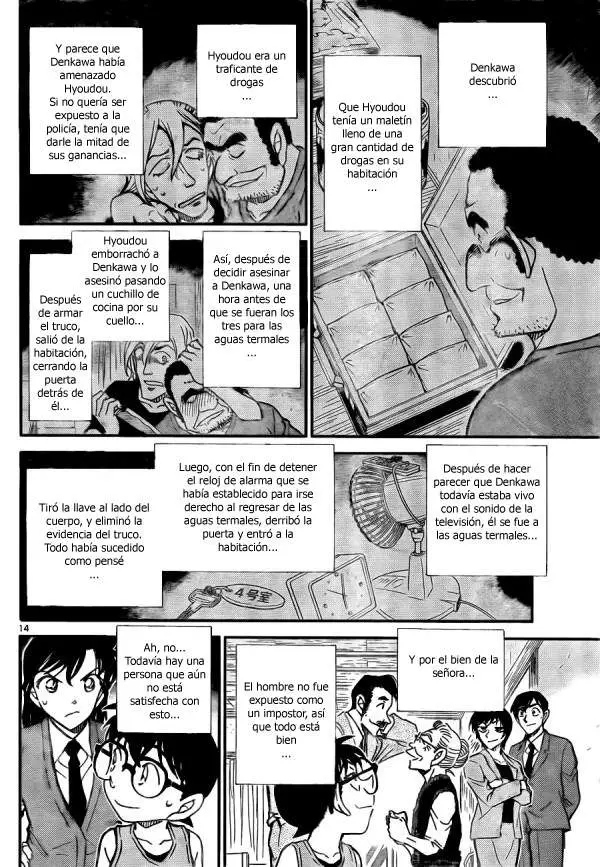 Detective Conan capítulo 789, página 15