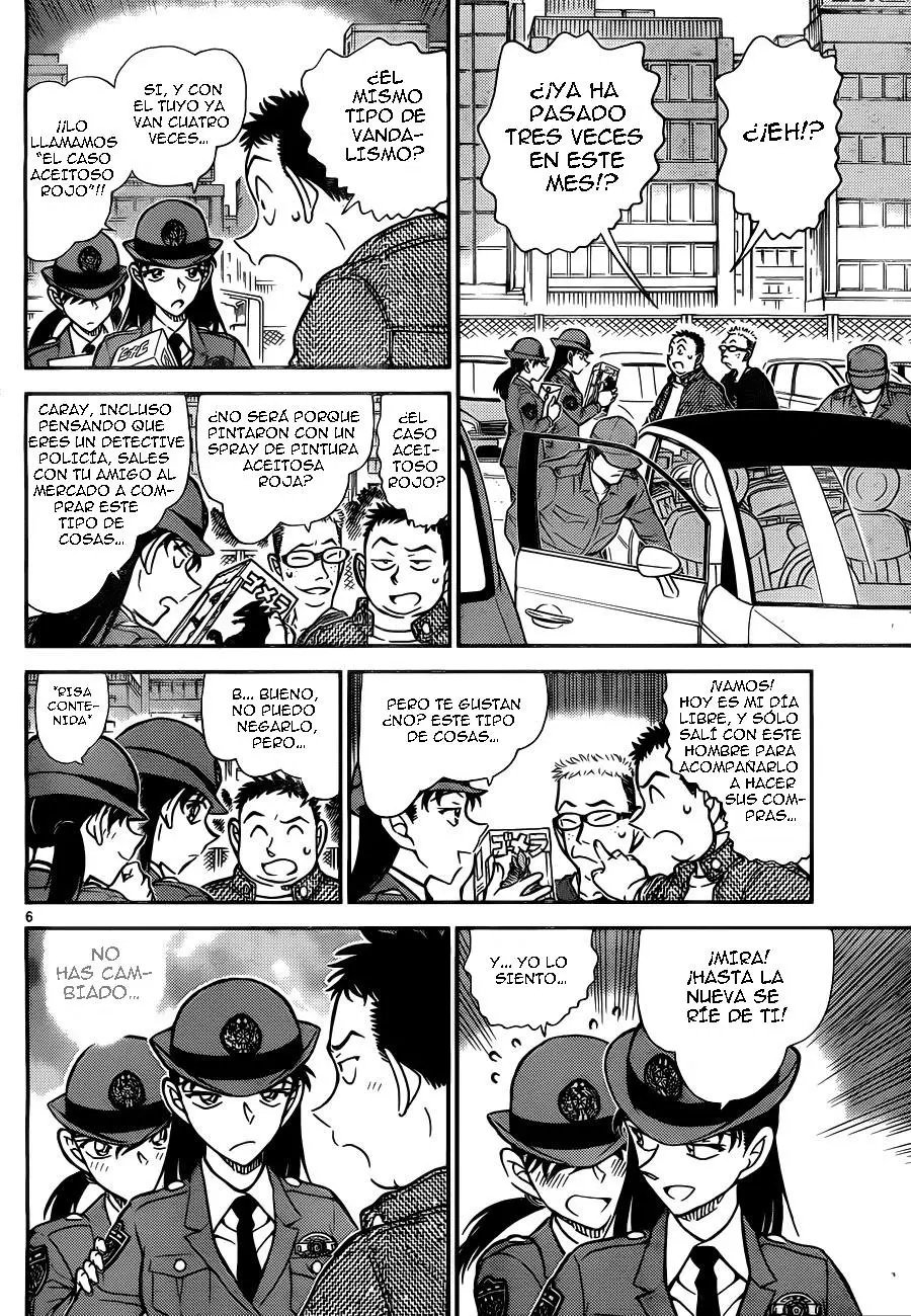 Detective Conan capítulo 790, página 7
