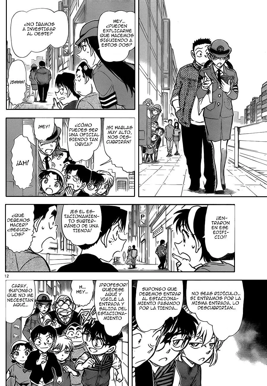 Detective Conan capítulo 790, página 13
