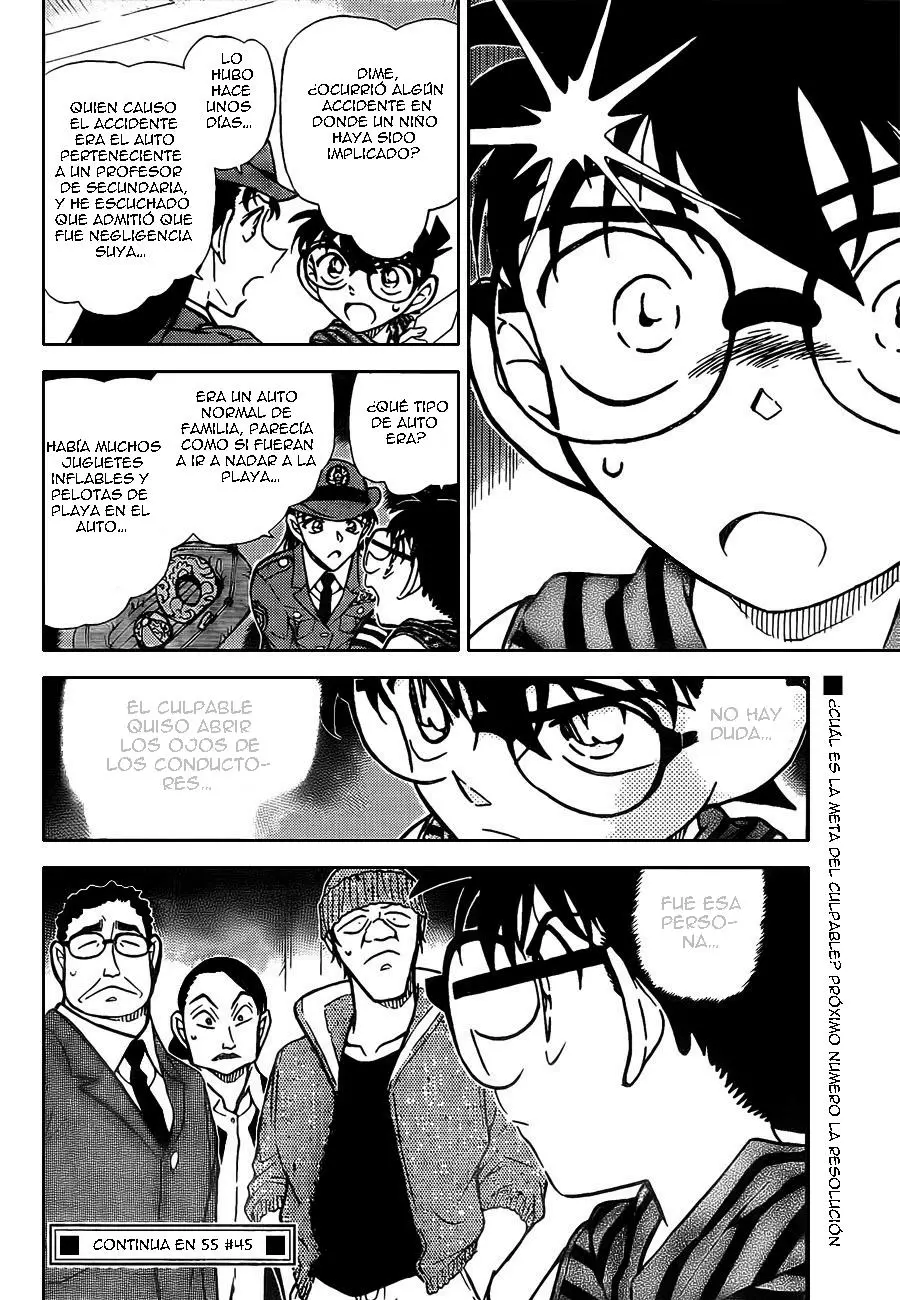 Detective Conan capítulo 791, página 16