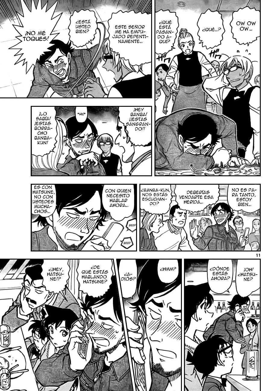 Detective Conan capítulo 793, página 11