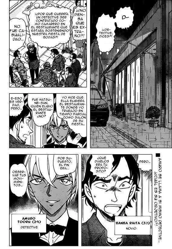 Detective Conan capítulo 794, página 3