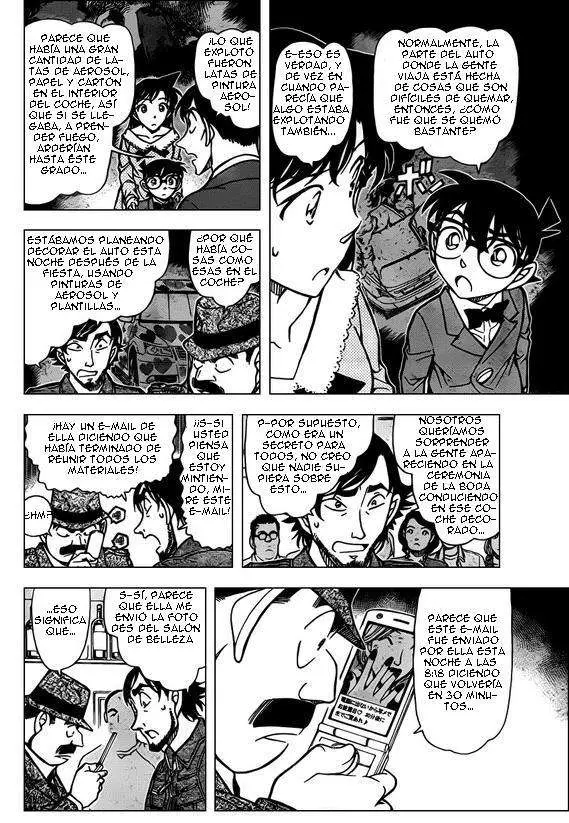 Detective Conan capítulo 794, página 7