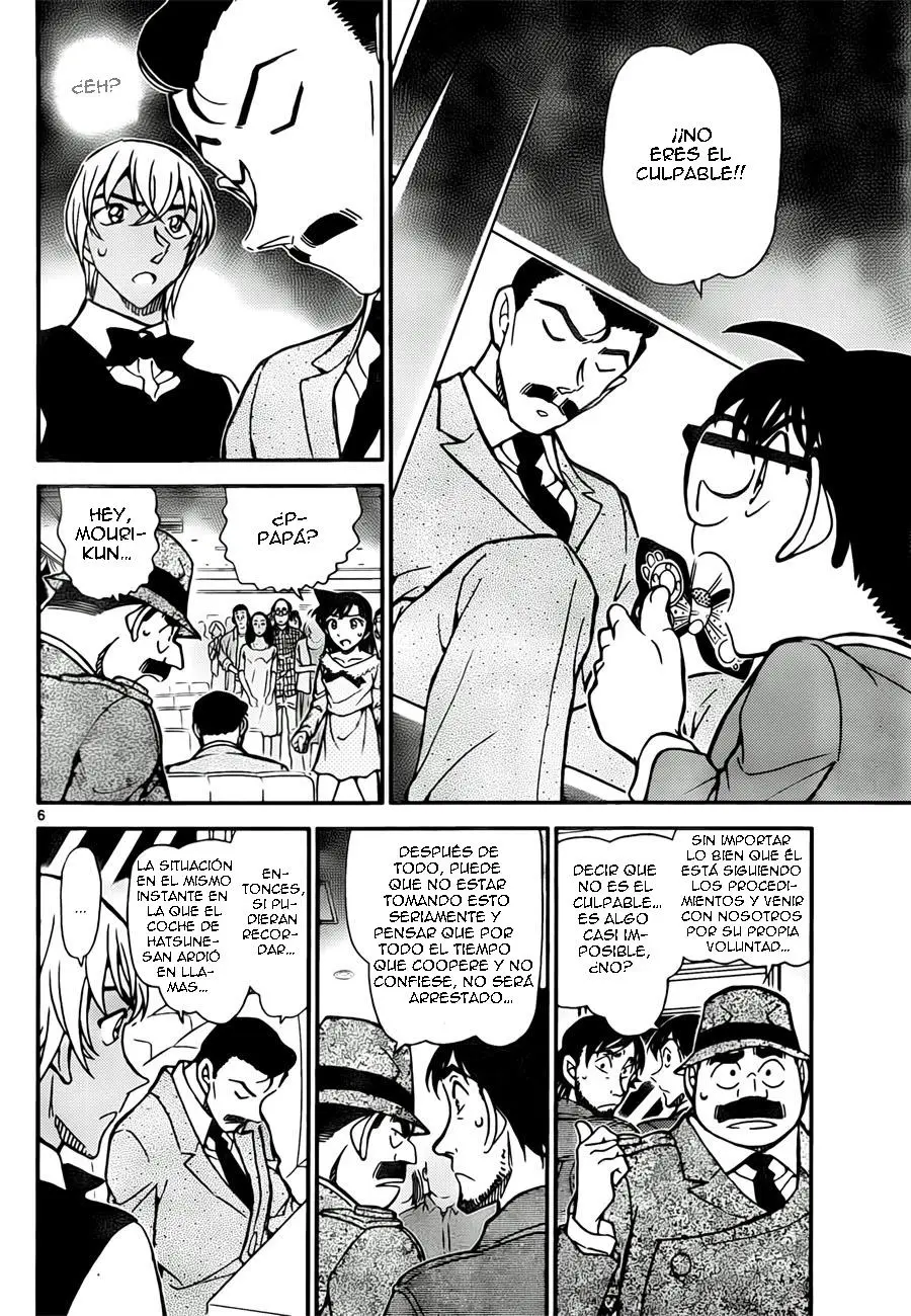 Detective Conan capítulo 795, página 6
