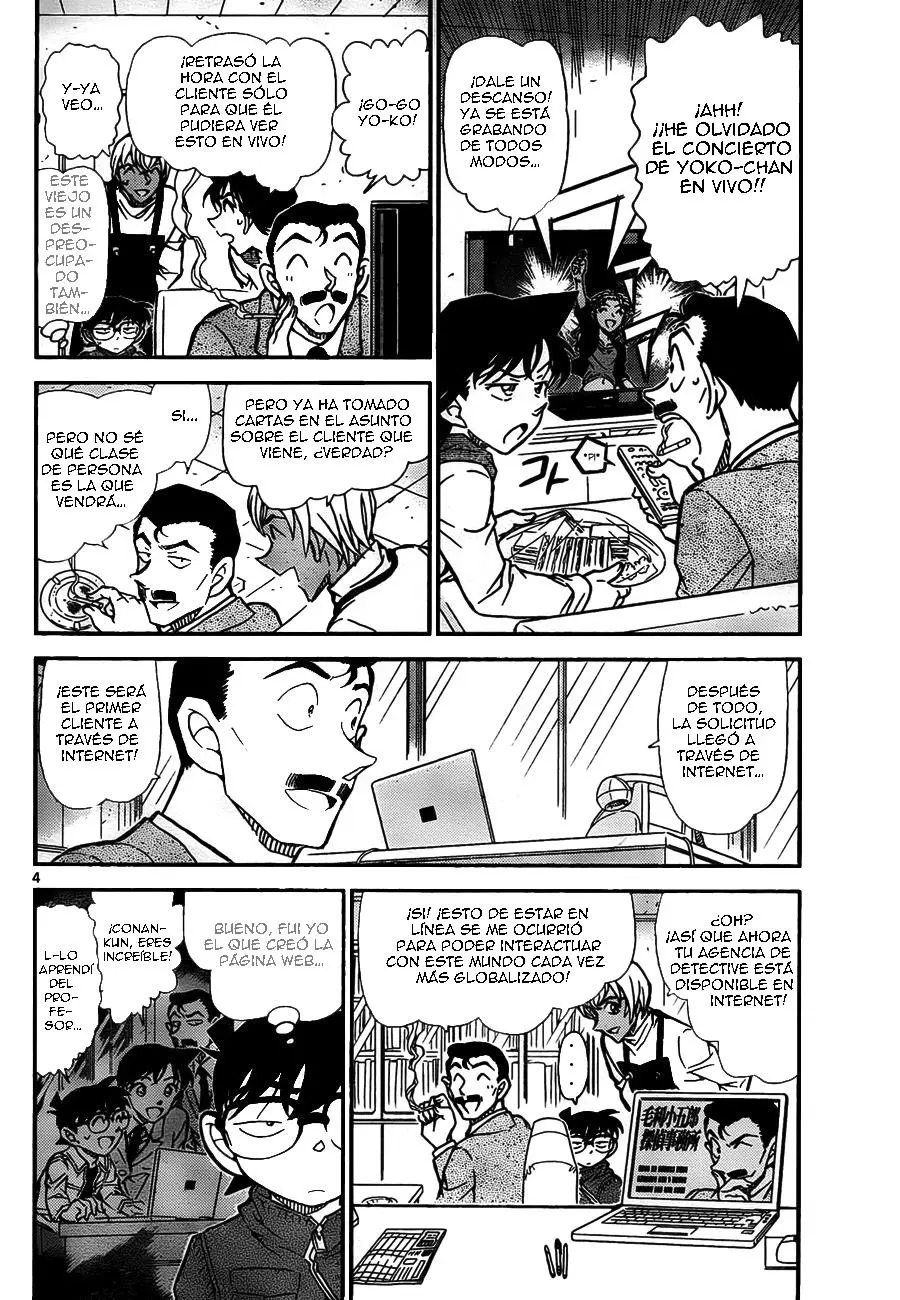 Detective Conan capítulo 796, página 4