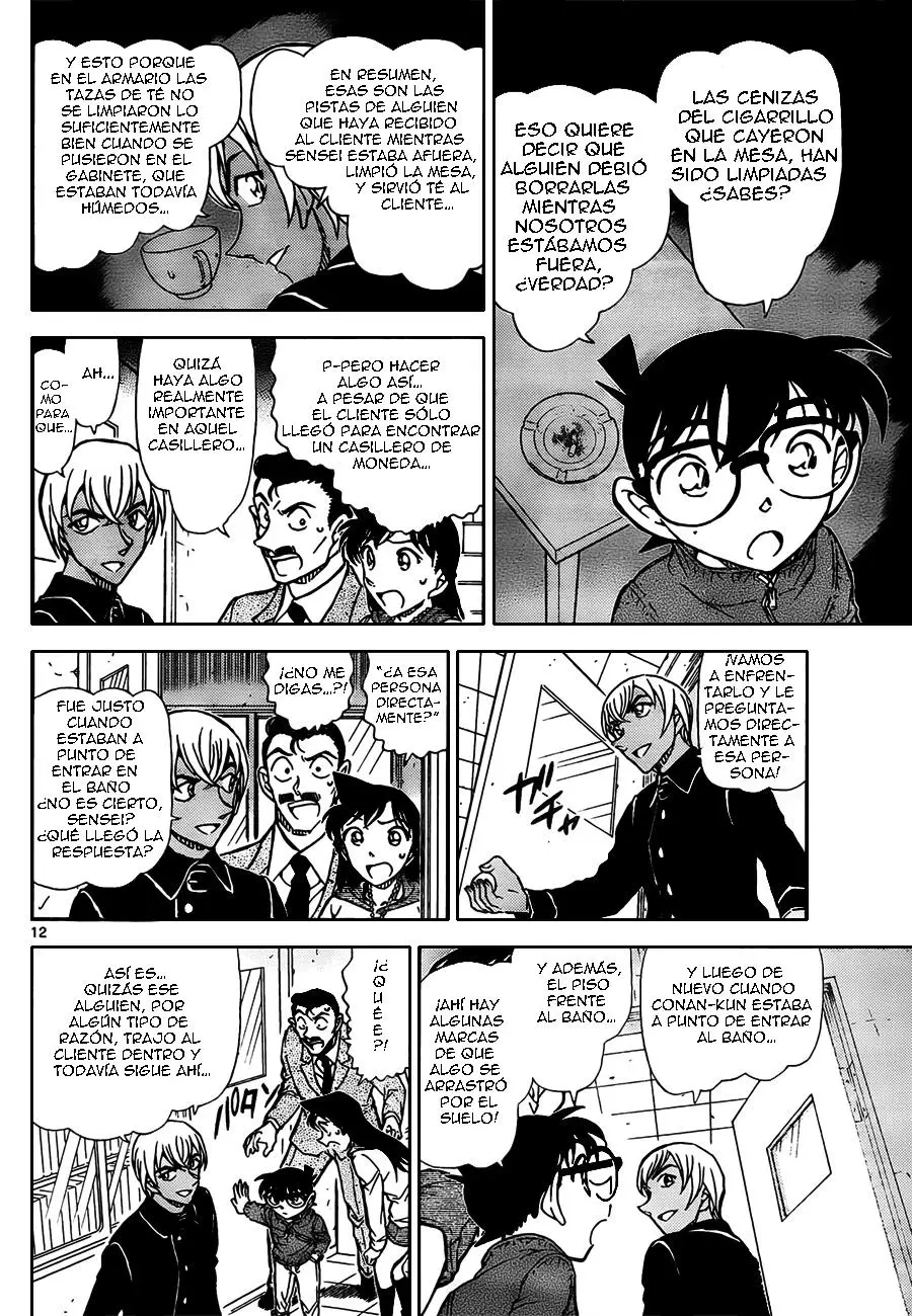 Detective Conan capítulo 796, página 12