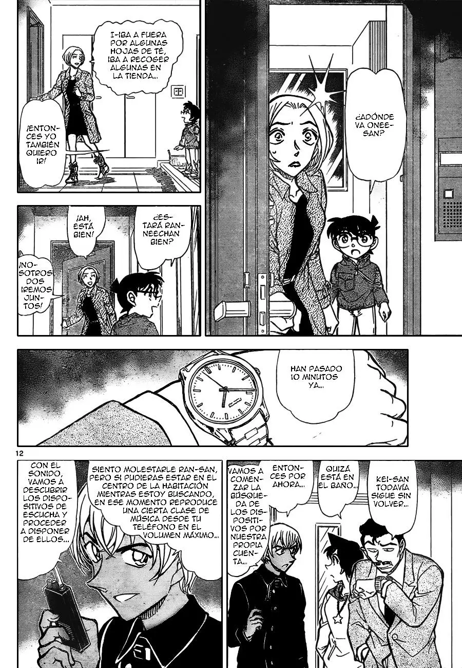 Detective Conan capítulo 797, página 12