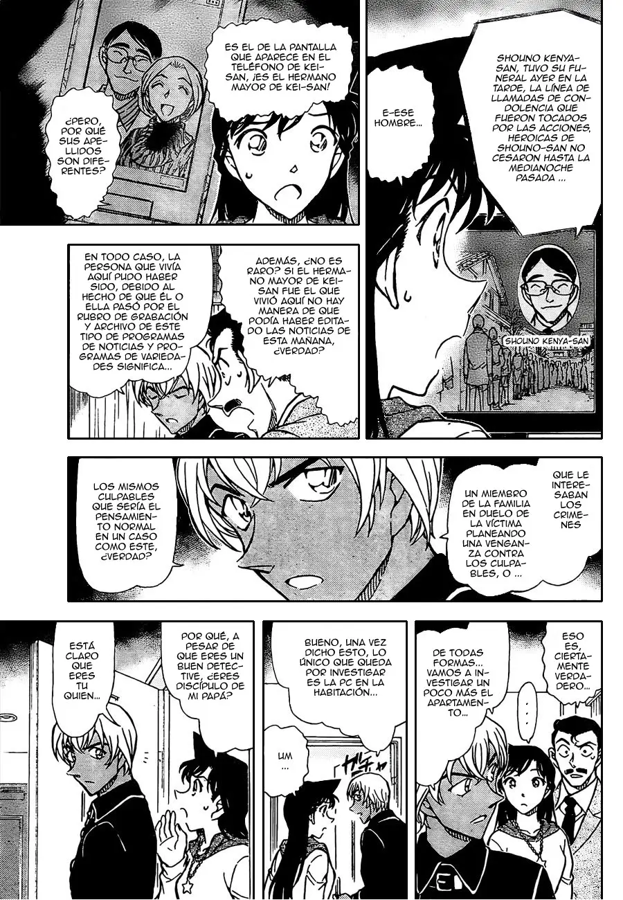 Detective Conan capítulo 798, página 12