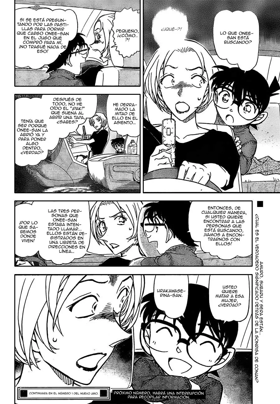 Detective Conan capítulo 798, página 17