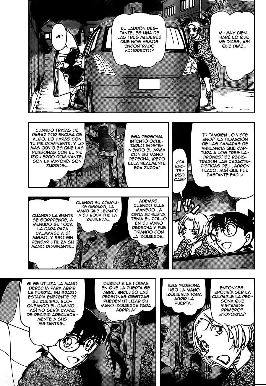Detective Conan capítulo 800, página 5