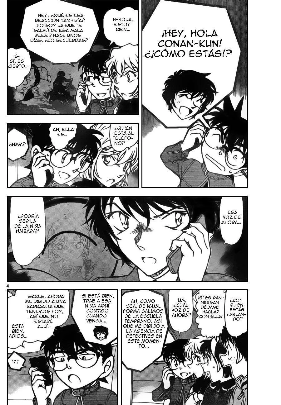 Detective Conan capítulo 801, página 5