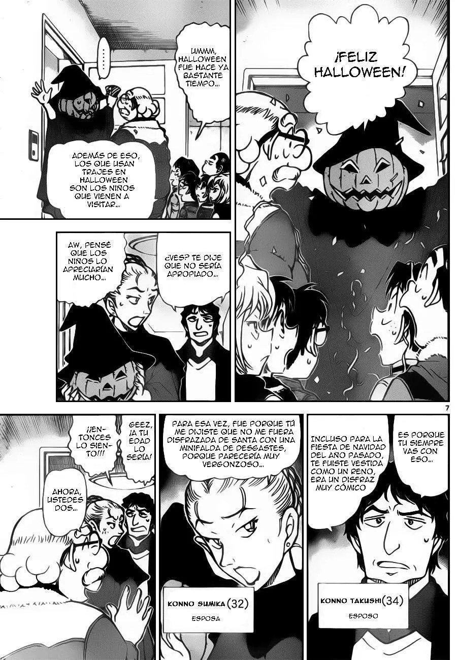 Detective Conan capítulo 801, página 8